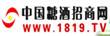 招商網